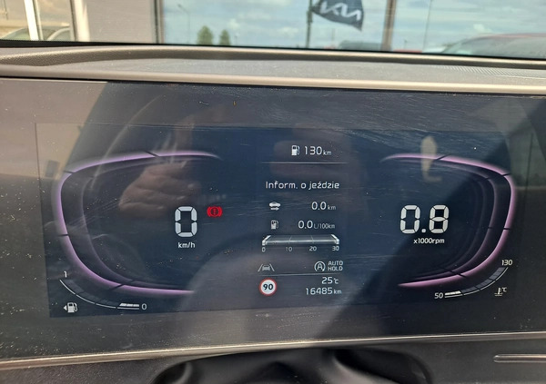 Kia Sportage cena 124900 przebieg: 16485, rok produkcji 2023 z Nowa Sarzyna małe 301